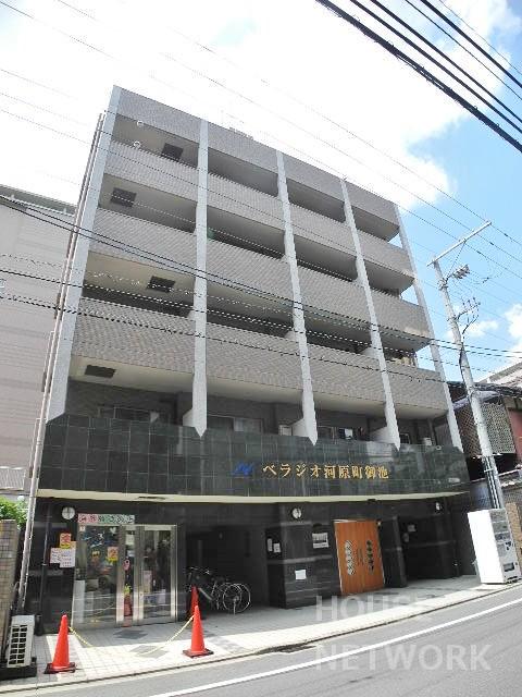 ベラジオ河原町御池