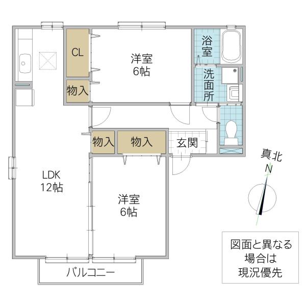 大黒屋2(2LDK/1階)の間取り写真