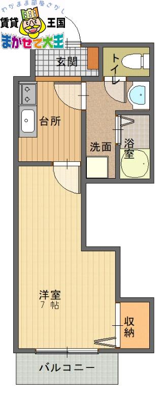 長崎電軌本線 赤迫駅 徒歩5分 4階建 築19年(1K/4階)の間取り写真