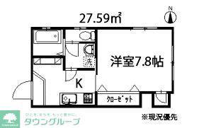 ブルーマリーヌ(1K/2階)の間取り写真