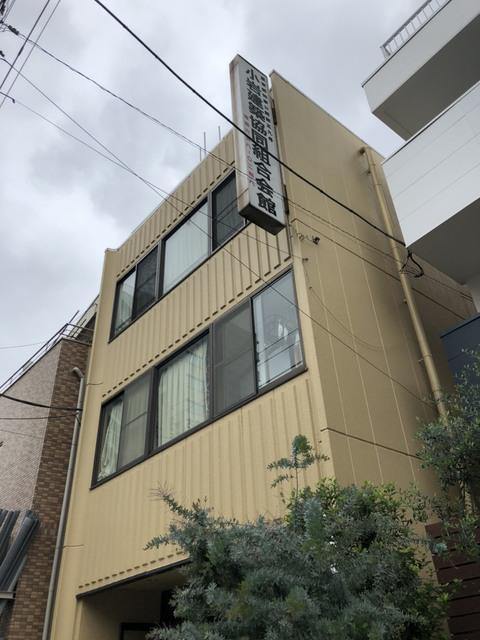 建協ハイツ
