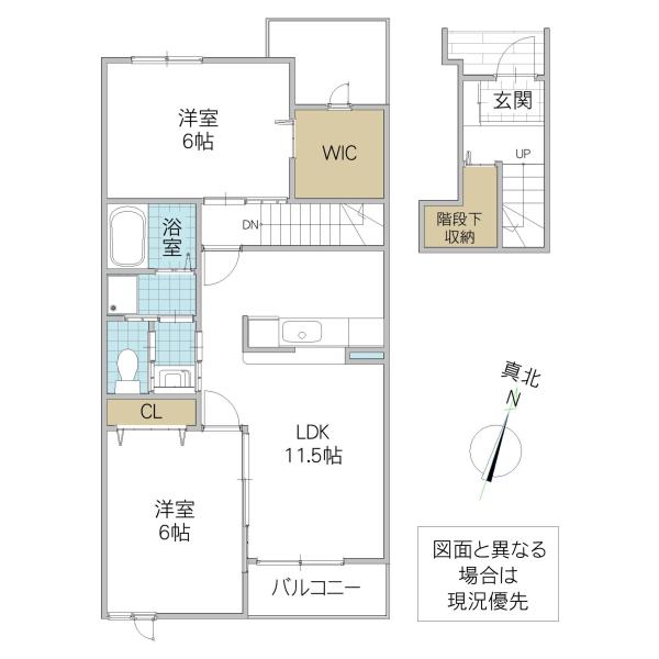 メルヴェールナカムラ壱番館(2LDK/2階)の間取り写真