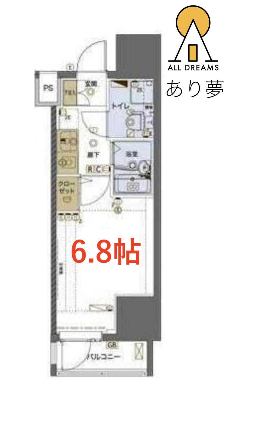 リヴシティ横浜東ベイサイド(1K/2階)の間取り写真