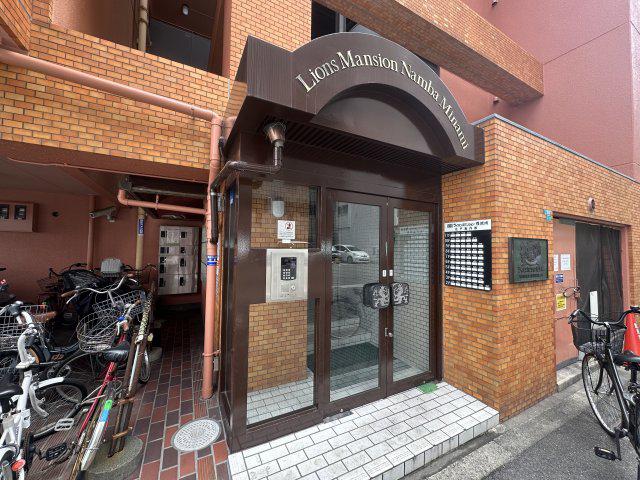 ライオンズマンション難波南