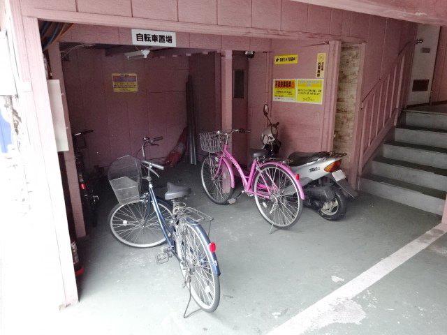 グリーンピア三ツ沢