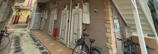 開運ハイム屏風浦