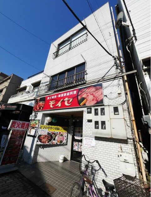 睦町ビル