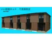 ニュー パインクレスト(1LDK/2階)
