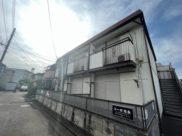 コーポ光永(1K/1階)