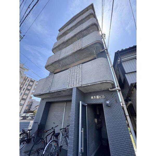 青木屋ビル(2LDK/4階)