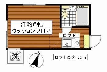 シティークレスト旭丘1号館