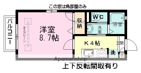 ルミエール(1K/2階)の間取り写真