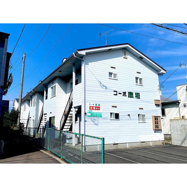 コーポ赤坂