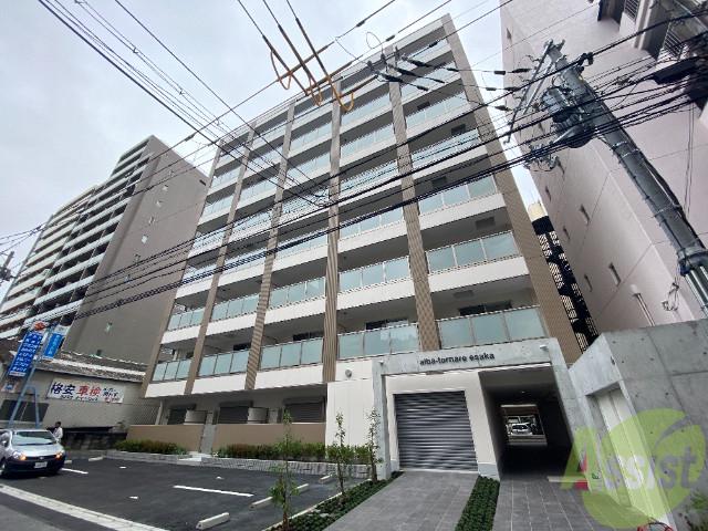 アルバトルナーレ江坂