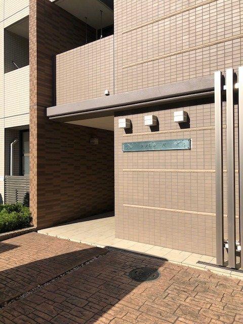 ラフレシール