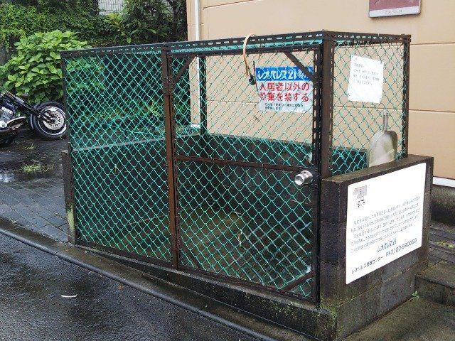 レオパレスエスペーロ