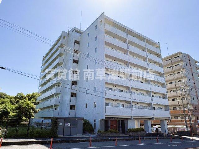 ユニティー南草津