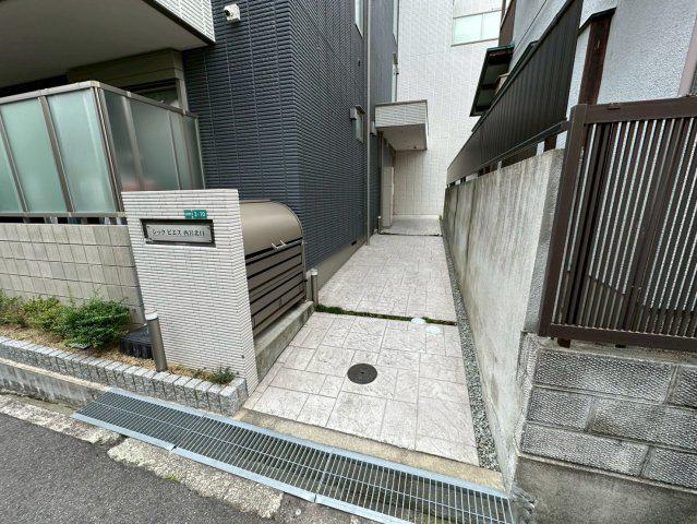 CHIC PIECE西宮北口