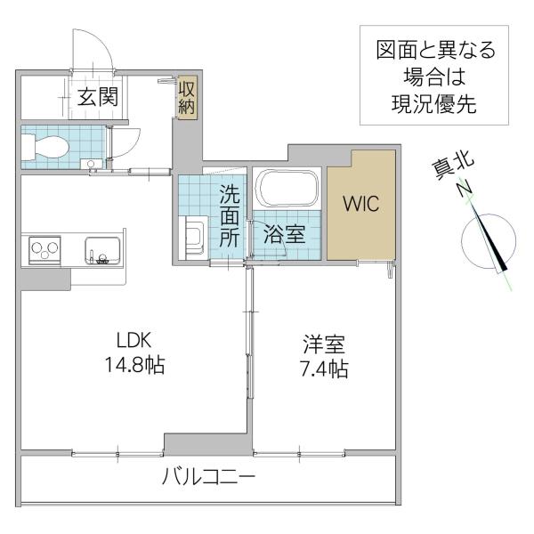 リベラル五軒町(1LDK/1階)の間取り写真