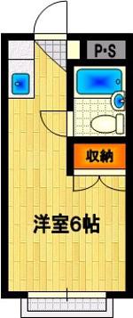 オレンジコーポ(ワンルーム/1階)の間取り写真