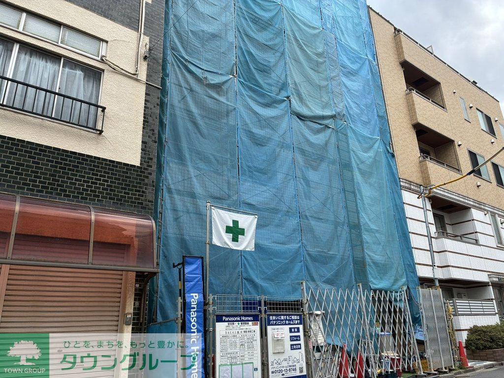 荒川区西日暮里六丁目計画