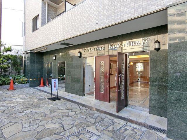 ヴェルステージ国分寺