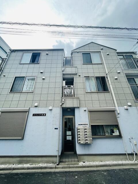 シャンテ町屋