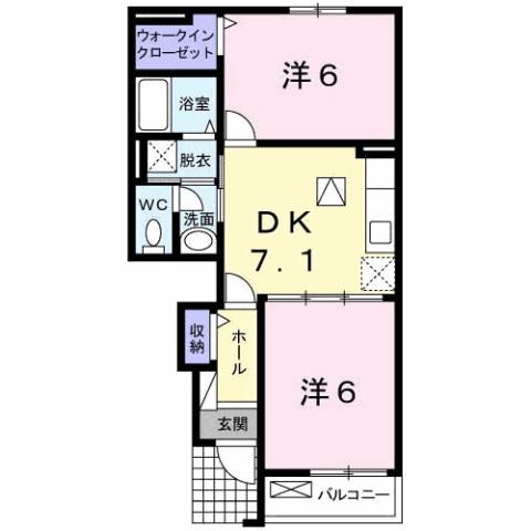 ベル ボーテ友田II(2DK/1階)の間取り写真