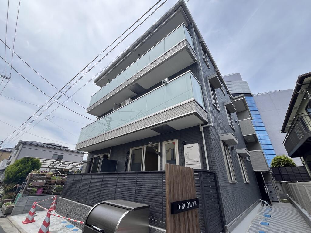 DーROOM連坊