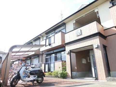 新屋ハイム
