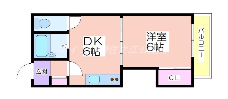 アレマーナ北加賀屋(1DK/3階)の間取り写真