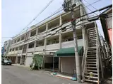 清谷マンション