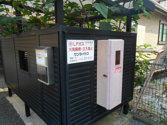 ル・アーブル狩野