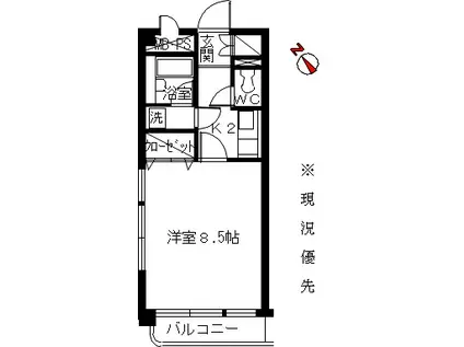 第2サンハイツ台原(1K/3階)の間取り写真