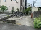 サニーハイツ新在家