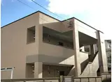 ヴィラ安田町