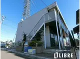 リブリ西平山