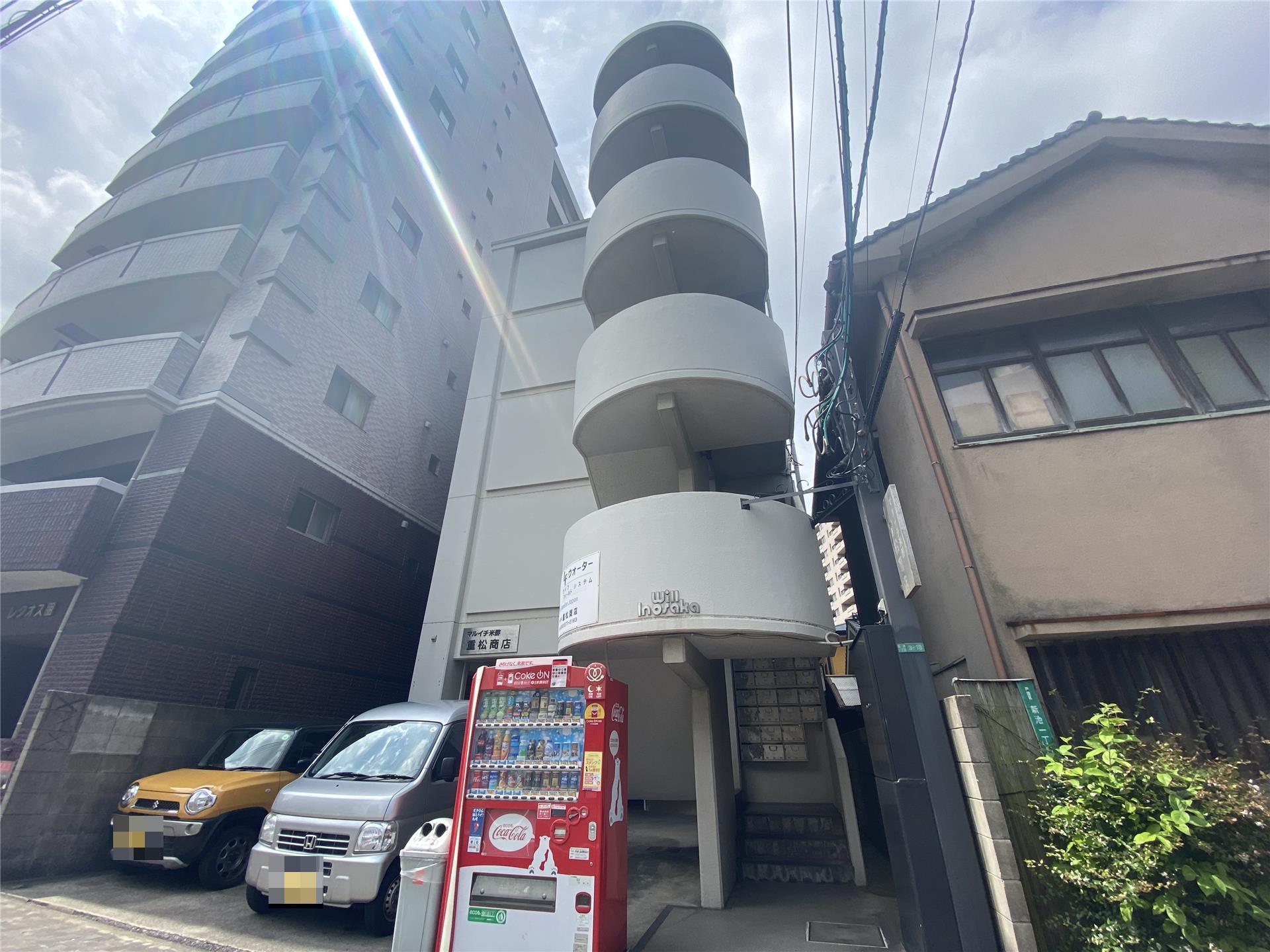 WILL INOSAKA