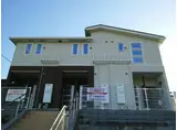 パストラーレ