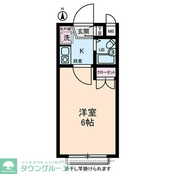 サニーハイム 3階階 間取り