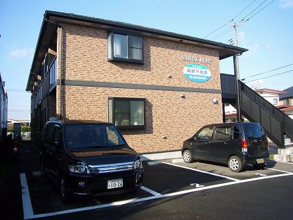 HARUIIFLAT