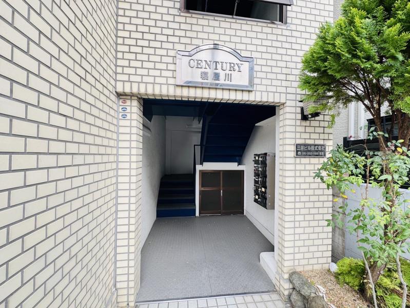 センチュリー寝屋川