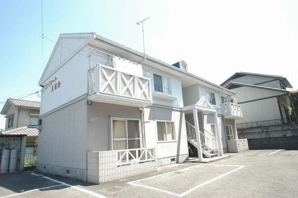 コンフォート久松台