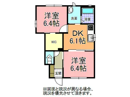 メゾン アザレアA(2DK/1階)の間取り写真