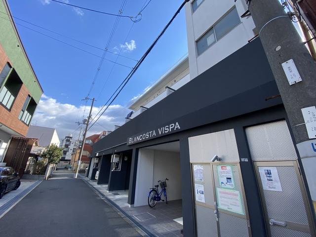 BLANCOSTA VISPA