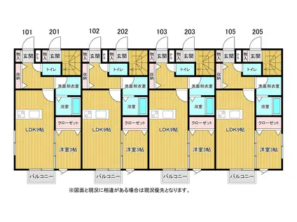 ピュアランド岩切(1LDK/1階)の間取り写真