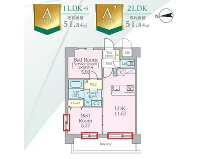 GRACEIV(1SLDK/2階)の間取り写真