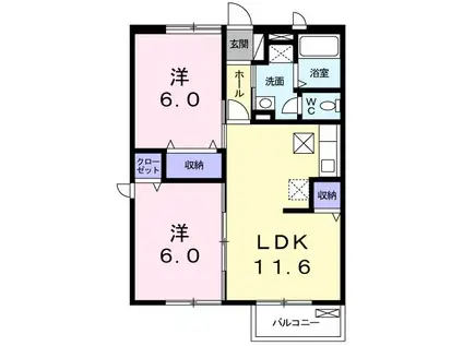ウエストライフ(2LDK/1階)の間取り写真
