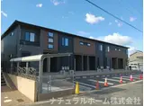 愛知県豊橋市 2階建 築1年