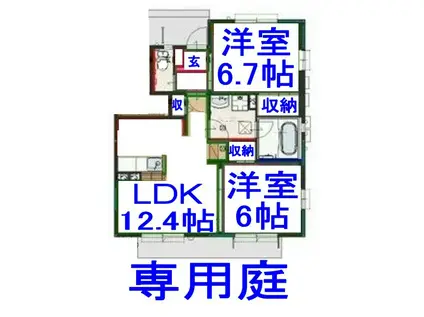 オリオンスクエアA(2LDK/1階)の間取り写真
